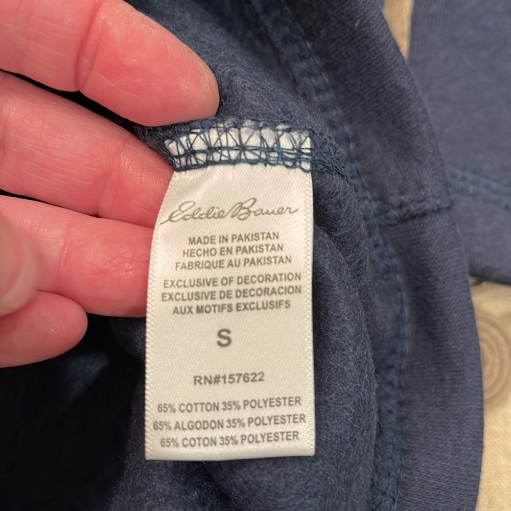 Eddie Bauer Men's Ocean Blue 1/4 Zip Pullover/NWT/S - Picture 8 of 11